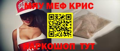 герыч Пенза