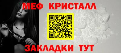 герыч Пенза