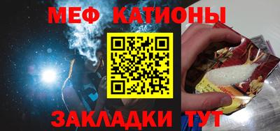 кокаин премиум Партизанск