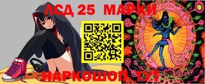гашик Первоуральск