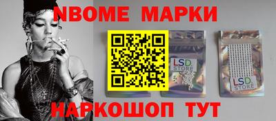 гашик Первоуральск