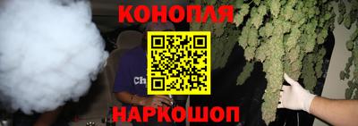 кокаин премиум Партизанск