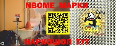 гашик Первоуральск