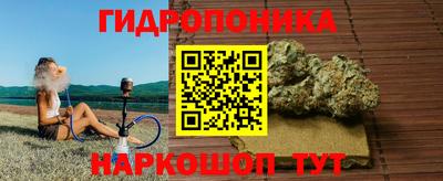 герыч Пенза
