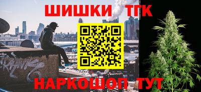 герыч Пенза
