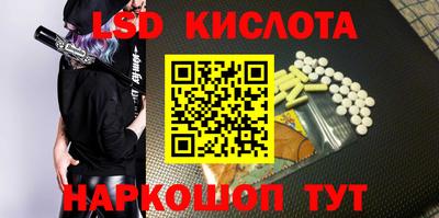герыч Пенза
