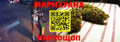 герыч Пенза