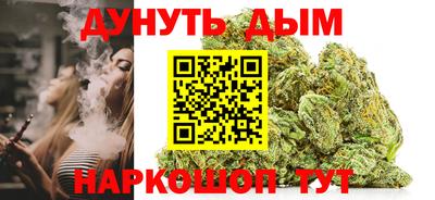 кокаин премиум Партизанск