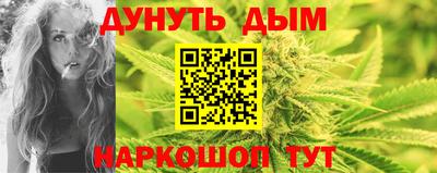герыч Пенза