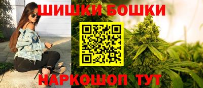 герыч Пенза