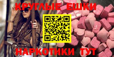 герыч Пенза