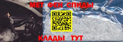 герыч Пенза