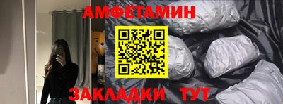 гашик Первоуральск