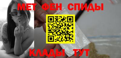 гашик Первоуральск