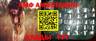 гашик Первоуральск